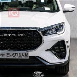 جيتور X70